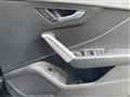 2025 Audi Q2
