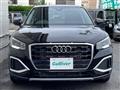 2025 Audi Q2