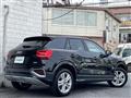 2025 Audi Q2