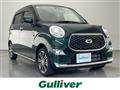 2021 Daihatsu Cast
