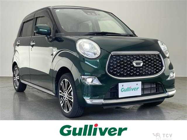 2021 Daihatsu Cast