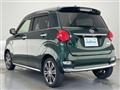 2021 Daihatsu Cast