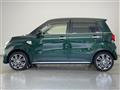 2021 Daihatsu Cast
