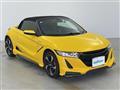 2016 Honda S660