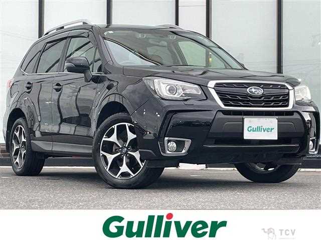2017 Subaru Forester
