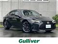 2024 Lexus IS