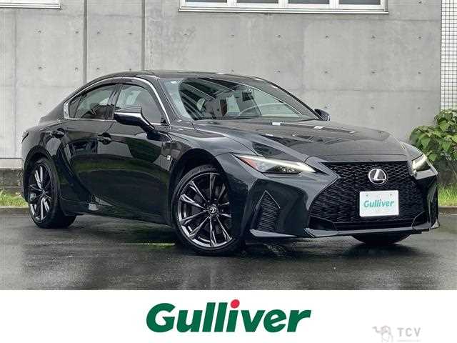 2024 Lexus IS