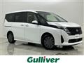 2024 Nissan Serena