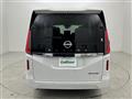 2024 Nissan Serena