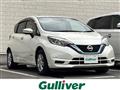 2017 Nissan Note