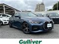 2022 BMW 4 Series