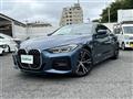 2022 BMW 4 Series