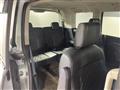 2025 Mitsubishi Delica D5