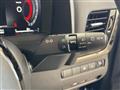 2024 Nissan X-Trail