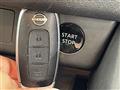 2024 Nissan X-Trail