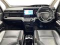 2020 Honda Step WGN
