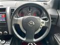 2013 Nissan X-Trail