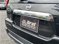 2013 Nissan X-Trail