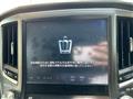 2016 Toyota Crown Hybrid