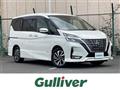 2022 Nissan Serena