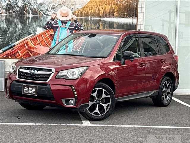 2017 Subaru Forester