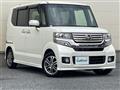 2013 Honda N BOX