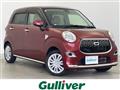 2017 Daihatsu Cast