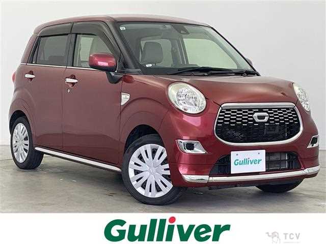 2017 Daihatsu Cast