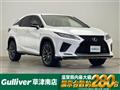 2021 Lexus RX