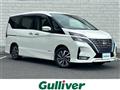 2021 Nissan Serena
