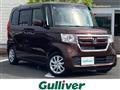 2017 Honda N BOX