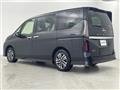 2024 Nissan Serena