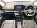 2024 Nissan Serena