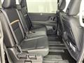 2024 Nissan Serena