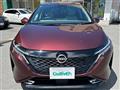 2021 Nissan Nissan Others