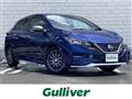 2022 Nissan Leaf