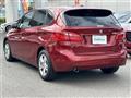 2017 BMW 2 Series