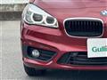 2017 BMW 2 Series