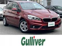 2017 BMW 2 Series
