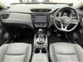 2021 Nissan X-Trail