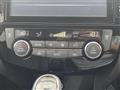 2021 Nissan X-Trail