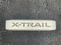 2021 Nissan X-Trail