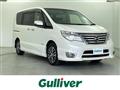 2015 Nissan Serena