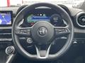 2023 Alfa Romeo Alfa Romeo Others