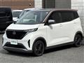 2022 Nissan Nissan Others