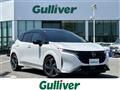 2022 Nissan Nissan Others