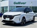 2022 Nissan Nissan Others