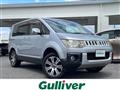 2009 Mitsubishi Delica D5