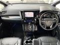 2016 Toyota Vellfire