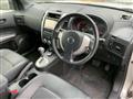 2013 Nissan X-Trail